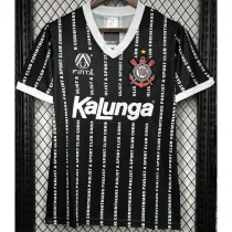 1994 Corinthians Third Retro Soccer Jersey