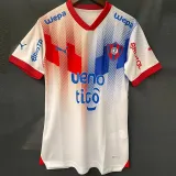 2024-25 Cerro Porteno White Fans Soccer Jersey