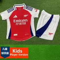 2024-25 ARS Home Kids Player Version Soccer Jersey (球员童装)
