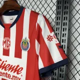 2024-25 Chivas Home Fans Soccer Jersey
