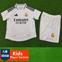 2024-25 RMA Home Kids Player Version Soccer Jersey (球员童装)
