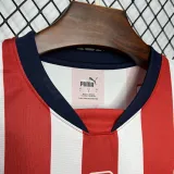 2024-25 Chivas Home Fans Soccer Jersey