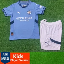 2024-25 Man City Home Kids Player Version Soccer Jersey (球员童装)