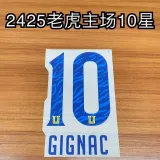 2024-25 Tigres UANL Home Fans Soccer Jersey