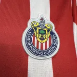 2024-25 Chivas Home Fans Soccer Jersey