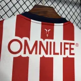 2024-25 Chivas Home Fans Soccer Jersey