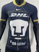 2024-25 Pumas UNAM Away Player Version Soccer Jersey
