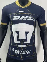 2024-25 Pumas UNAM Away Player Version Soccer Jersey