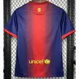 2012-2013 BAR Home Retro Soccer Jersey