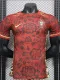 2024-25 Portugal Red Special Edition Player Version Soccer Jersey