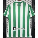 1988-1989 Real Betis Home Retro Soccer Jersey
