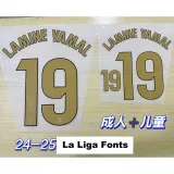2024-25 BAR Home Player Version Soccer Jersey (前无广告)