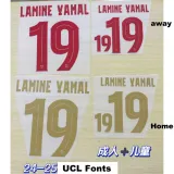 2024-25 BAR Away Player Version Soccer Jersey (前无广告)