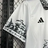 2024 Japan White Special Edition Fans Soccer Jersey (碳画鸣人)