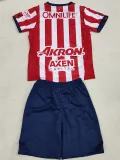 2024-25 Chivas Home Kids Soccer Jersey