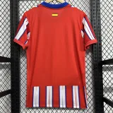 2024-25 ATM Home Fans Soccer Jersey