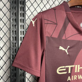 2024-25 Man City Third 1:1 Fans Soccer Jersey