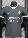 2024-25 ACM Third Player Version Soccer Jersey