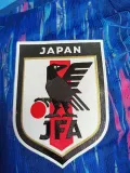 2024 Japan Pink Special Edition Player Version Soccer Jersey (经典款1)