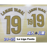 2024-25 BAR Home 1:1 Fans Soccer Jersey *新广告