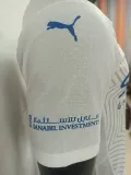 2024-25 Al-Hilal Away Player Version Soccer Jersey