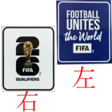 2024-25 Korea Home Long Sleeve Soccer Jersey (长袖)