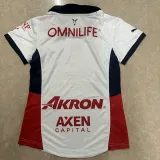 2024-25 Chivas Away Women Soccer Jersey (女)
