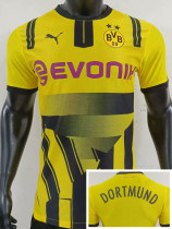 2024-25 Dortmund Cup Match Edition Player Version Soccer Jersey