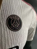 2024-25 PSG Cream White Player Version Training Shirts