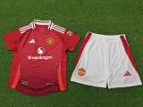 2024-25 Man Utd Home Kids Player Version Soccer Jersey (球员童装)
