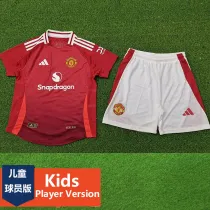 2024-25 Man Utd Home Kids Player Version Soccer Jersey (球员童装)