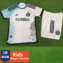 2024-25 Algeria Green White Special Edition Kids Player Version Soccer Jersey (球员童装)