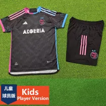 2024-25 Algeria Black Special Edition Kids Player Version Soccer Jersey (球员童装)