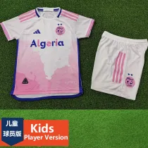 2024-25 Algeria Pink White Special Edition Kids Player Version Soccer Jersey (球员童装)