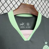 2024-25 ACM Third Fans Soccer Jersey