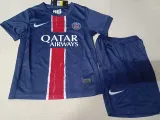 2024-25 PSG Home Kids Soccer Jersey