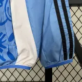 2024-25 RMA Blue & khaki Double Sided Windbreaker (双面风衣)