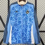 2024-25 RMA Blue & khaki Double Sided Windbreaker (双面风衣)