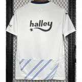 2024-25 Fenerbahce Away Fans Soccer Jersey