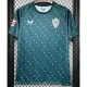 2024-25 UD Almeria Away Fans Soccer Jersey