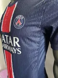 2024-25 PSG Home Player Version Soccer Jersey