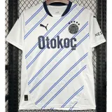 2024-25 Fenerbahce Away Fans Soccer Jersey