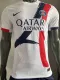 2024-25 PSG Away Player Version Soccer Jersey