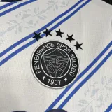 2024-25 Fenerbahce Away Fans Soccer Jersey