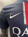 2024-25 PSG Home Player Version Soccer Jersey