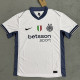 2024-25 INT Away Fans Soccer Jersey