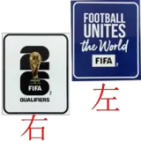 2024-25 Uruguay Home Player Version Soccer Jersey