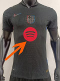 2024-25 BAR Away Player Version Soccer Jersey