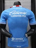 2024-25 Cruz Azul Home Player Version Soccer Jersey