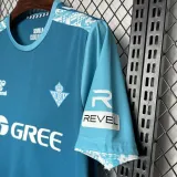 2024-25 Real Betis Third Fans Soccer Jersey